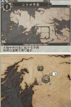 黄道幻想1绅士游戏值得玩吗?老玩家的真实游戏体验