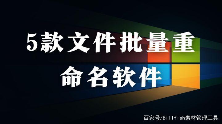 安全接管下载安卓:告别应用管理烦恼