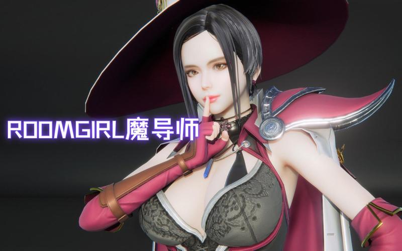 Roomgirl更新地址官方公布!教你轻松获取最新版本