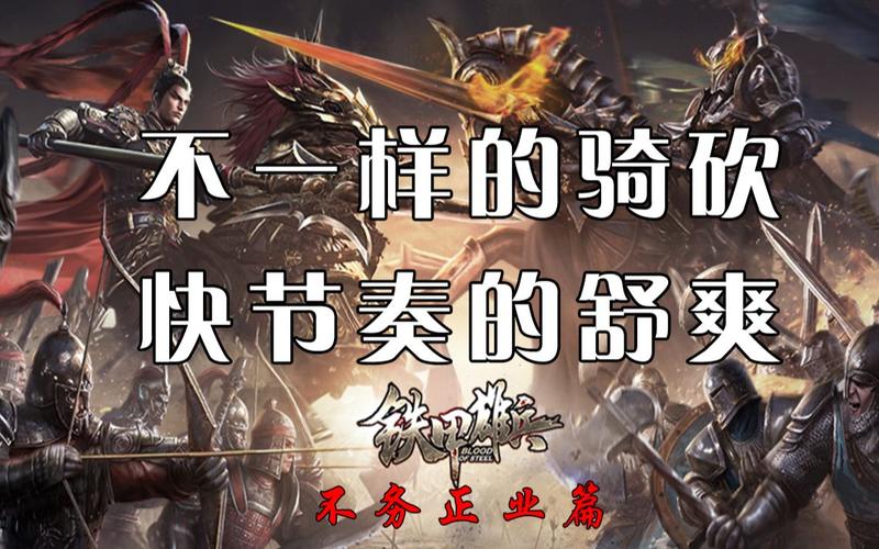 想玩奉仕部活入部体验篇？安卓下载方法详解！