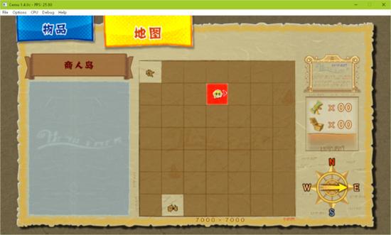 性爱酒店模拟器最新版本更新:新增内容抢先看