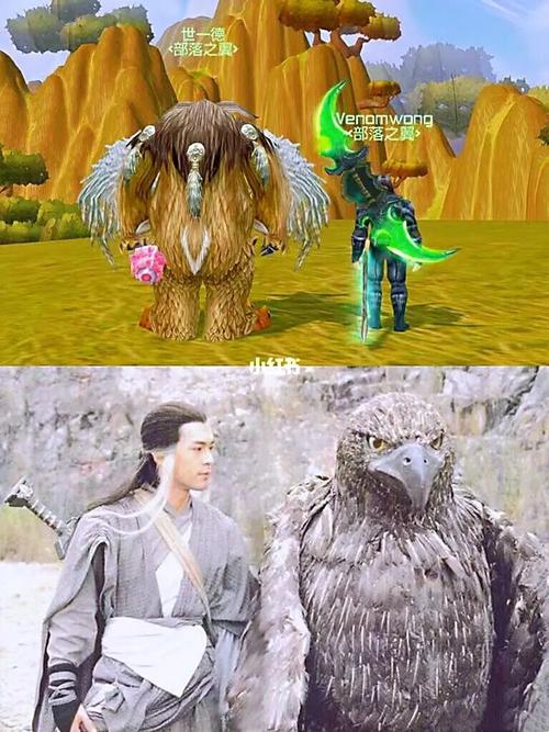 体验SOB欧美典藏版200G杨过游戏：值得一玩吗？