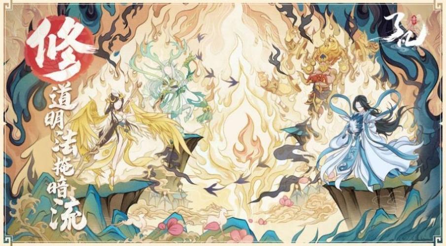 都市隐修最新版本下载：体验全新修仙之旅