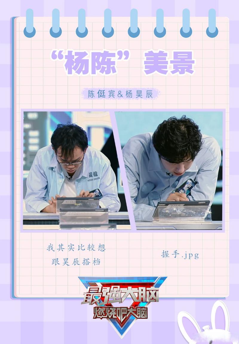 官方网站：好色搭档抢走所有心仪的孩子，内幕惊人！