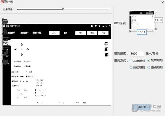 快速下载VAM1.9.8官方正式版最新版:玩家必备安装指南