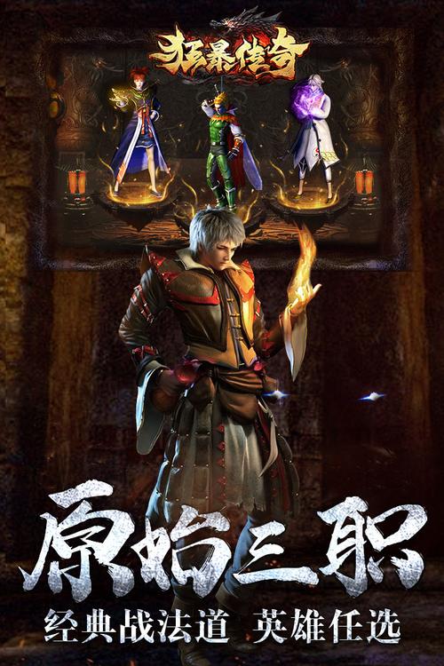 母上攻略3重制版官方网站上线,超多惊喜等你发现!