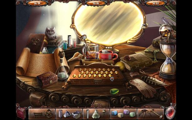 轻松下载索尼娅的乡村生活汉化版，开启你的田园生活