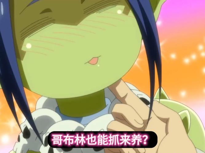 寻找哥布林的逆袭3D官方网站？这里有你想要的一切