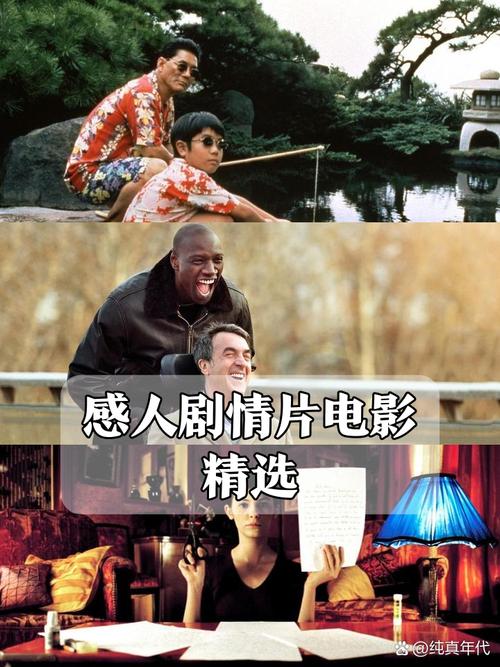 爱与诱惑第一季第五集最新版在线观看，剧情精彩不容错过！