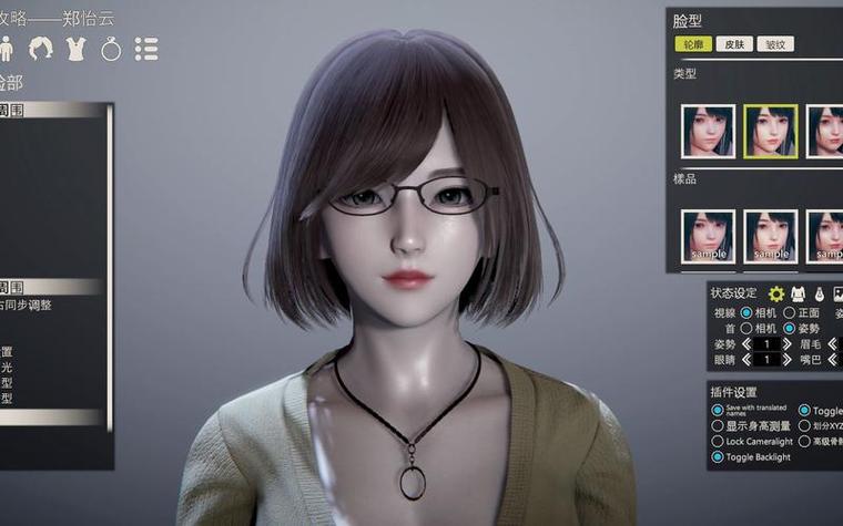 母上攻略5重置版绅士游戏攻略大全：解锁隐藏要素