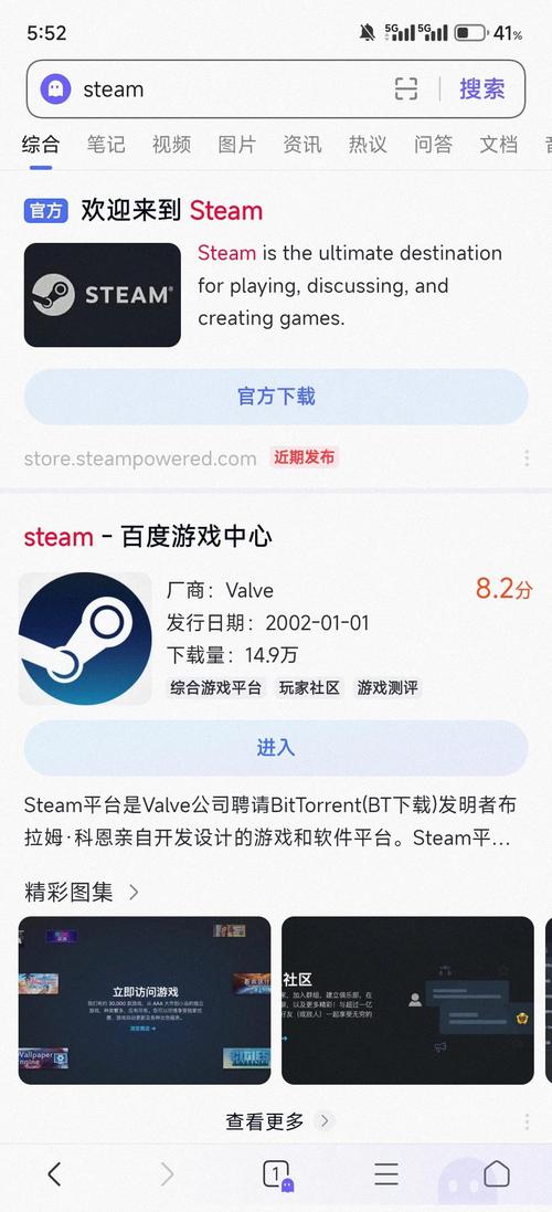 SOB军旅DLC含本体下载教程:新手小白也能轻松搞定