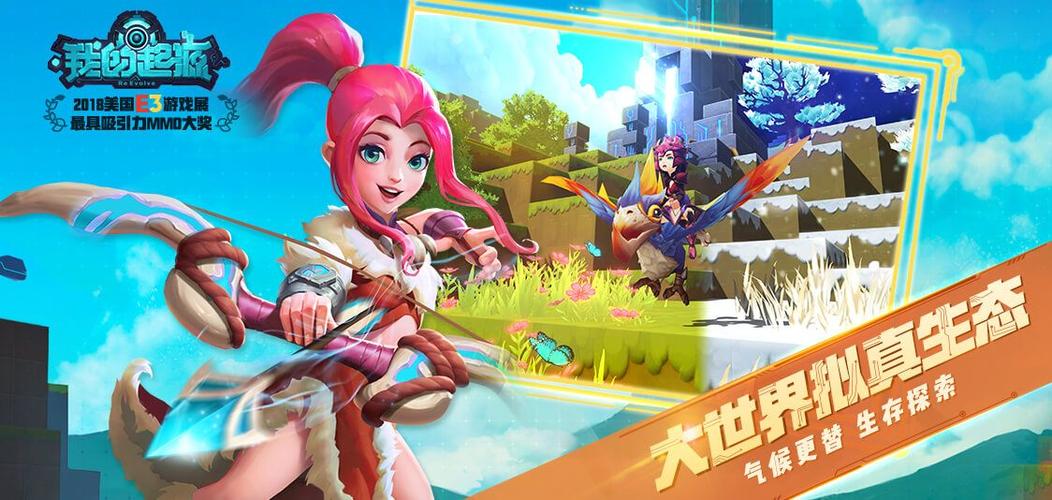 爱欲之都V0.195下载地址：玩家分享的下载链接及游戏体验