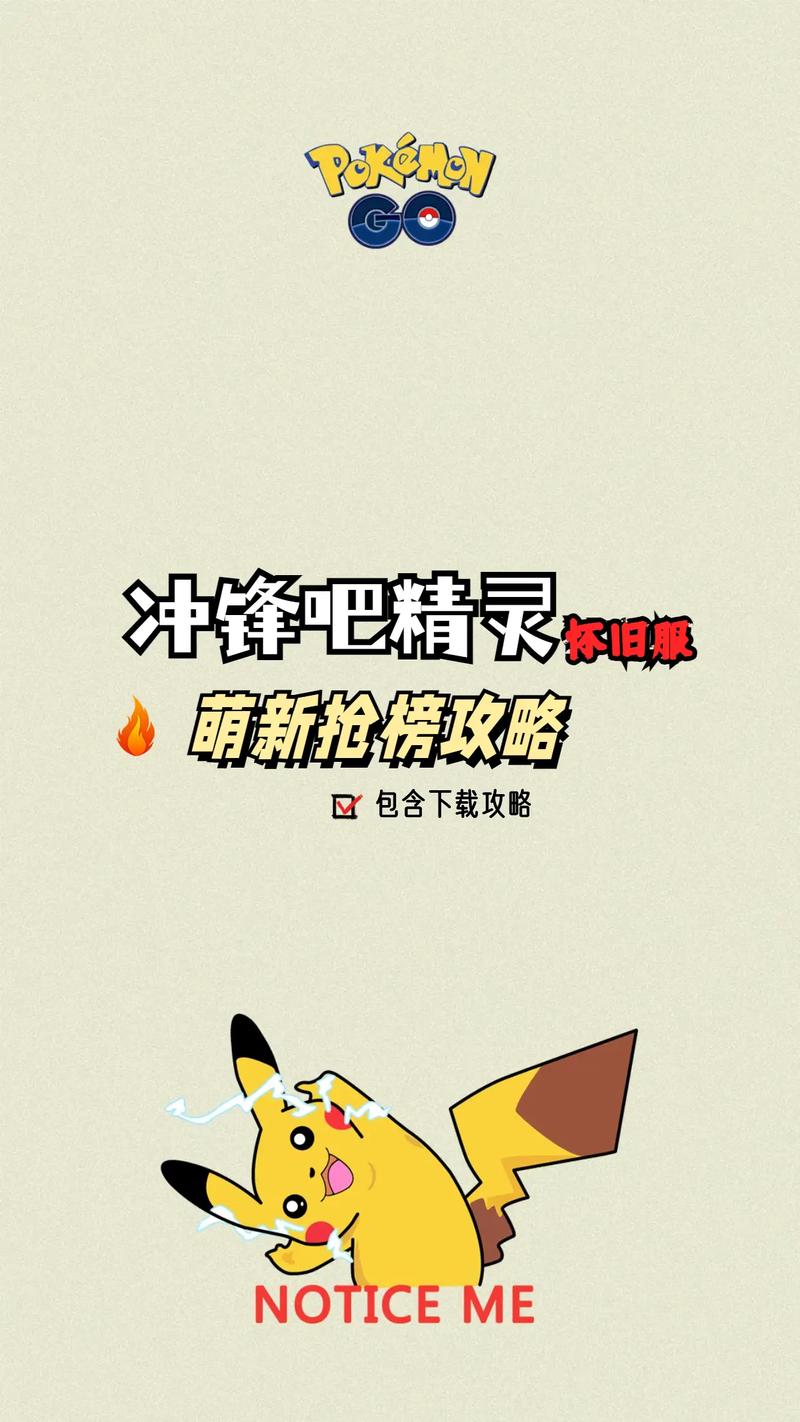 找不到日不落帝国下载?这篇攻略帮你解决