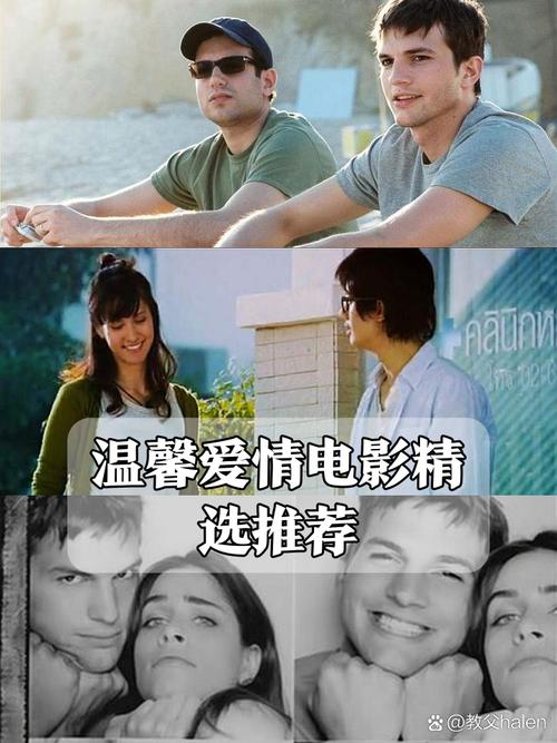 爱与诱惑第一季第五集最新版在线观看，剧情精彩不容错过！