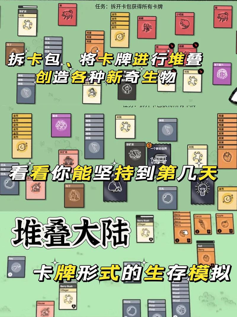 还在找居家派对游戏下载？试试这些超好玩游戏