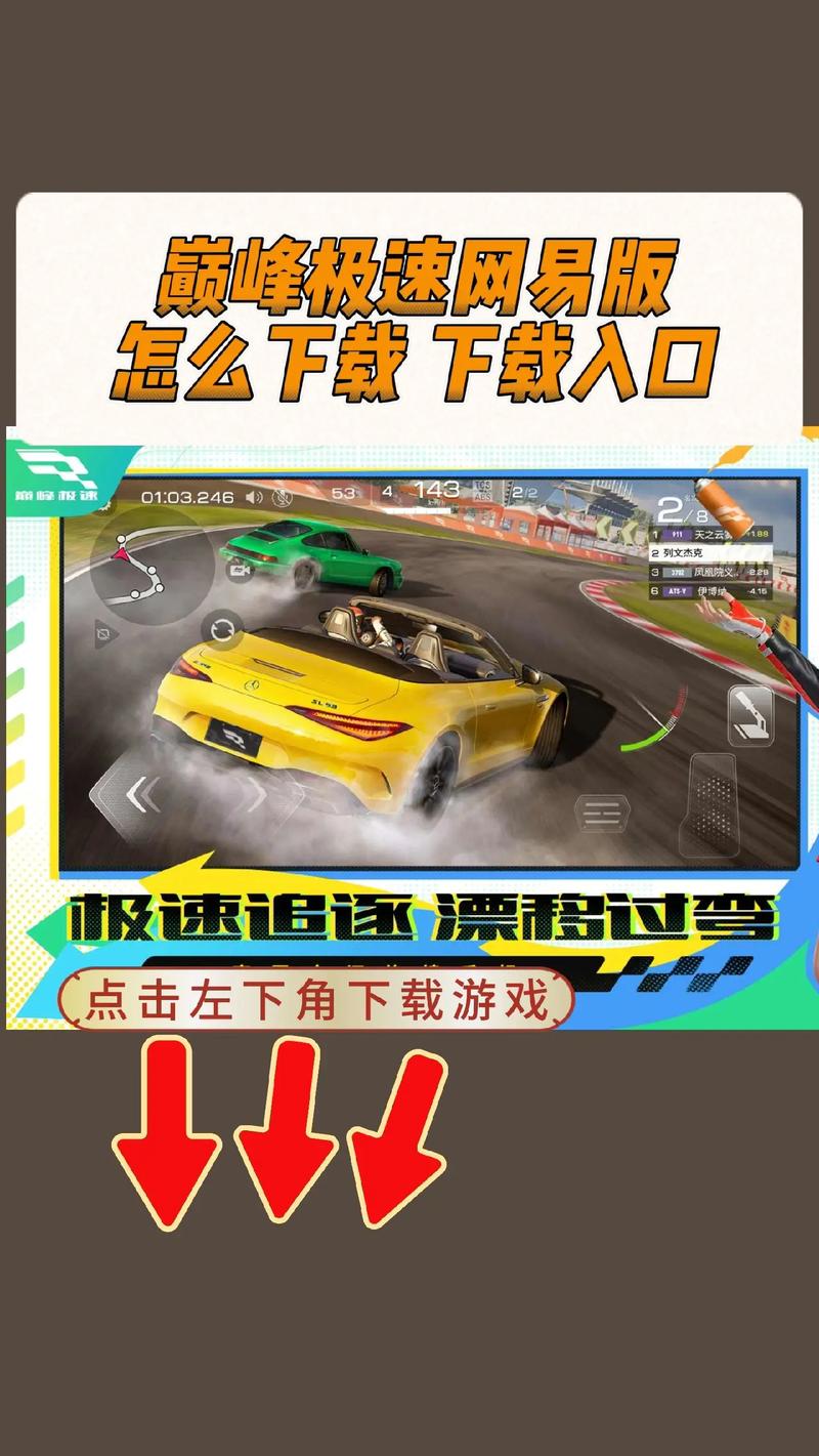 快速下载VAM1.9.8官方正式版最新版:玩家必备安装指南