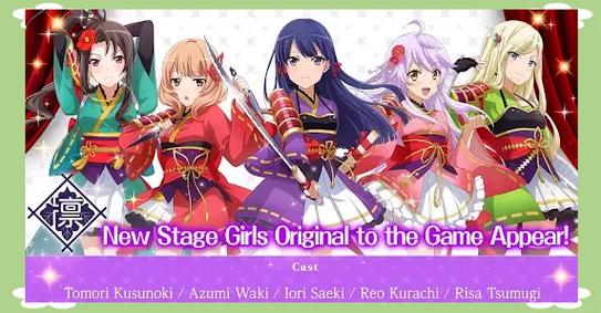 双胞胎少女逆推游戏下载地址大全,轻松下载畅玩