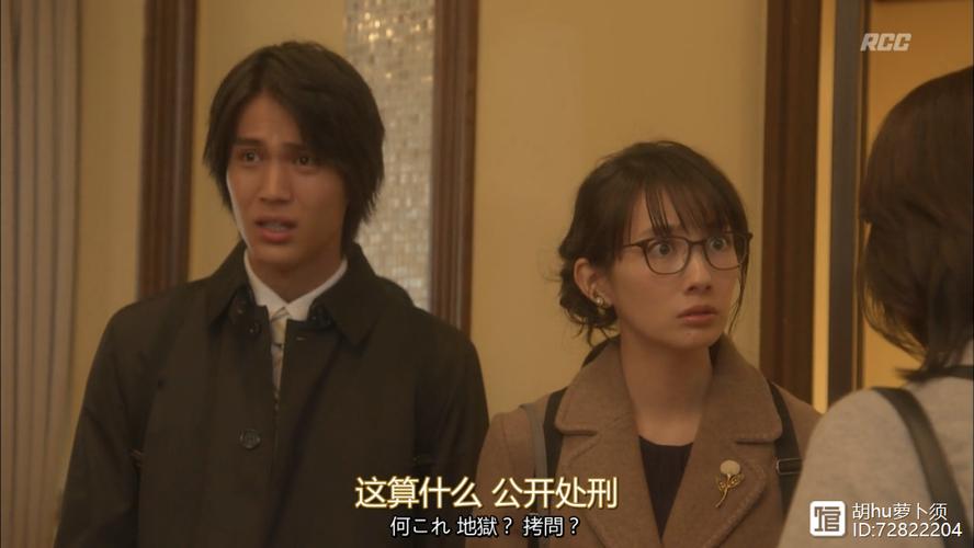 找不到真爱就扑街在哪下载?游戏下载地址分享!