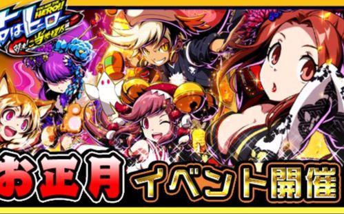 大和抚子游戏最新版本更新了什么？详解版本内容！