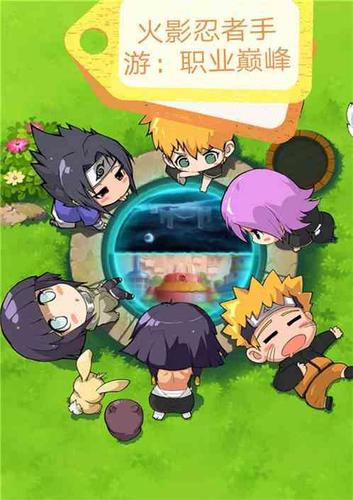 如何下载帮她恢复职业生涯游戏？完整版下载教程