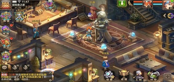 史上最全游戏合集：究极整合282部游戏介绍