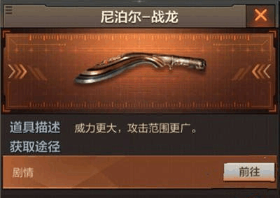 如何下载克拉罗罗？最全下载途径分享给你