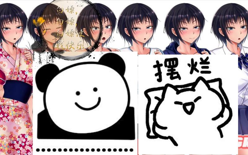 夏色泡影AFTER最新版本测评:值得一玩吗?