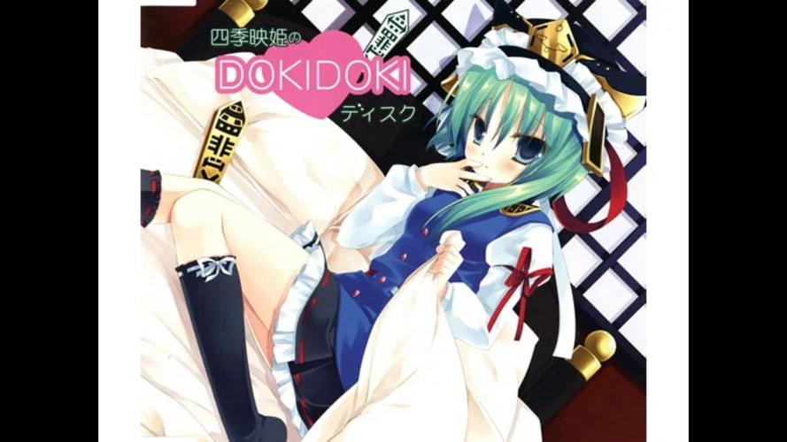 四季汉化版有哪些最新更新？赶紧来看看吧！