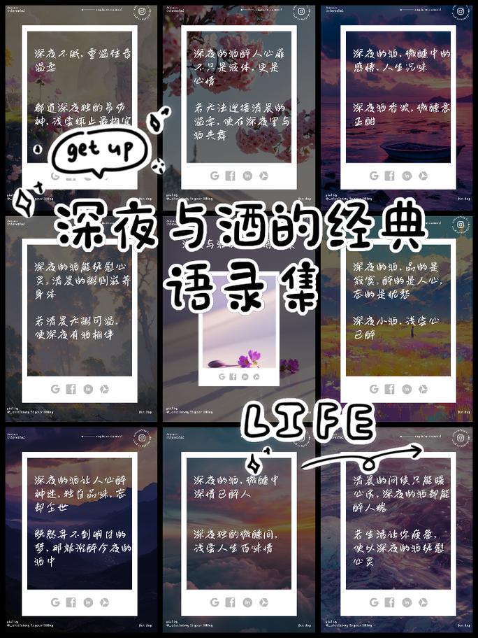 步非烟音频游戏：治愈系声优作品，给你深夜的温柔