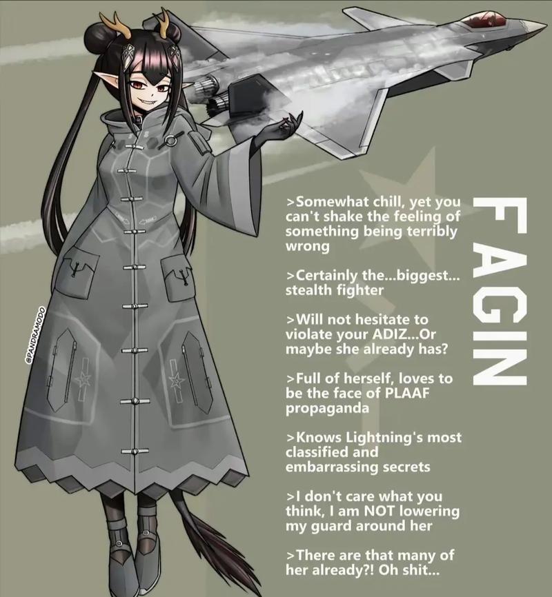 如何下载末日机娘?最全下载途径推荐