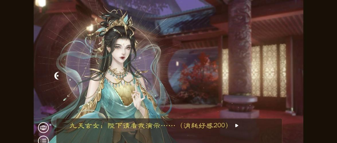 妃神会秘史游戏官网:剧情详解及全CG解锁方法分享