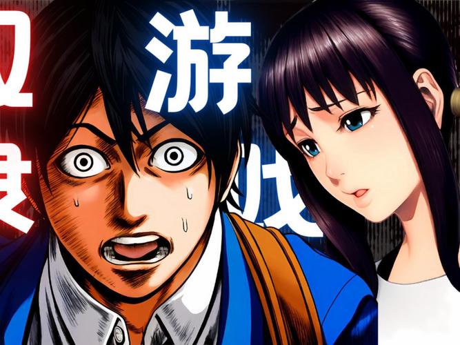 寻找奴隶们资源？这里有你想要的下载