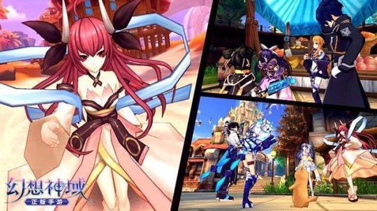 下载欲妹幻想官方正式版：最新版本高速下载通道