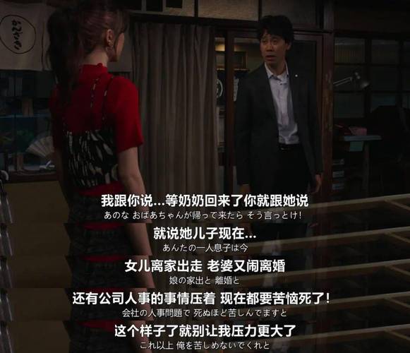 妻子的困境V0.66下载地址大全：安全可靠的游戏下载资源推荐