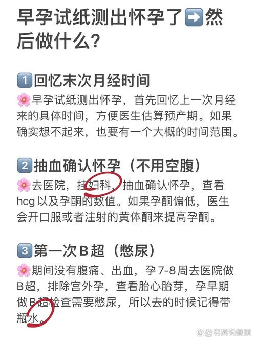 妇科医生游戏介绍：轻松有趣的孕产游戏推荐