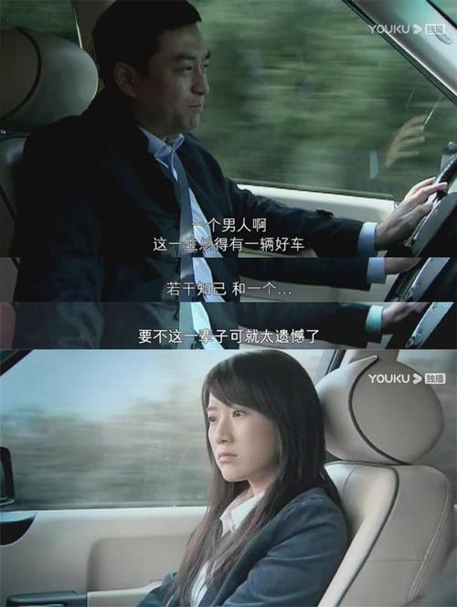 还在找蜗居？这里有你想要的全部版本，赶紧收藏！