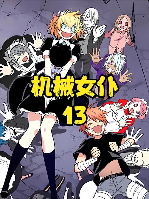 想玩维纳斯计划？安卓汉化版免费下载就在这里