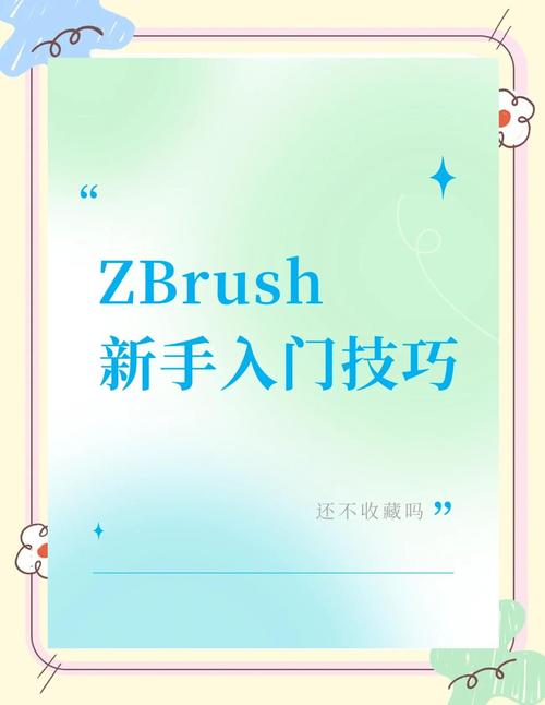 新生也疯狂下载教程:新手小白也能轻松上手