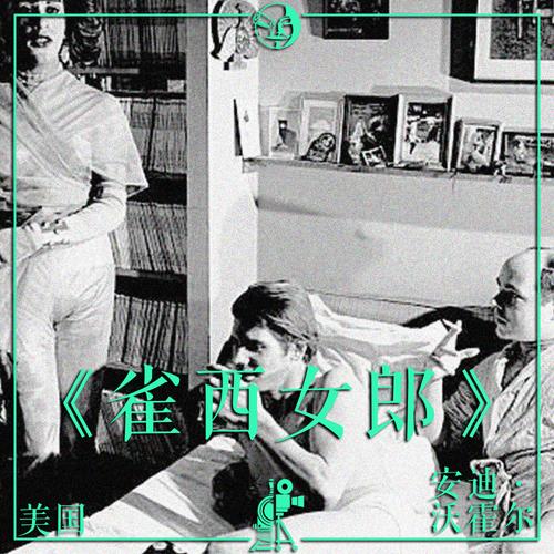 冠军II:女郎帝国汉化版下载地址,免费高速下载!