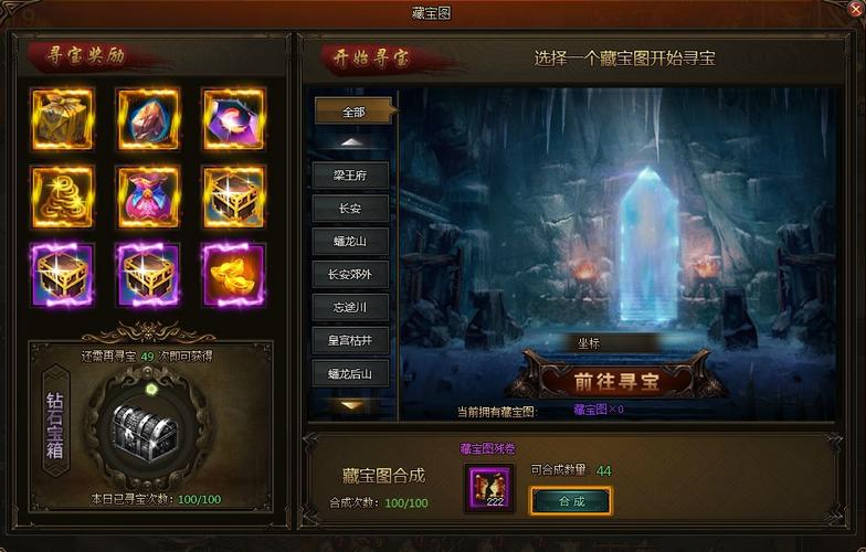 邮件里的秘密：神秘电子邮件游戏下载及玩法详解