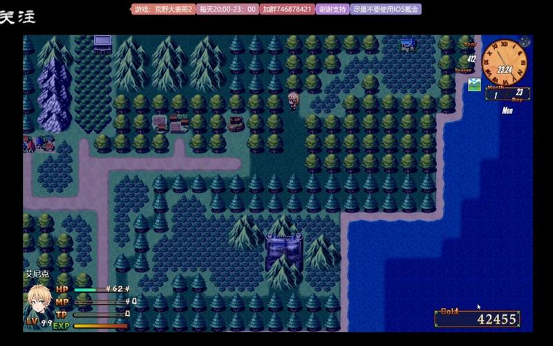 欲望之尾游戏下载：安卓版资源大全及安全下载方法