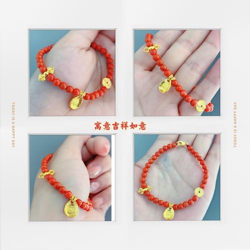 如何获取真红玛瑙最新版本：简单步骤轻松上手