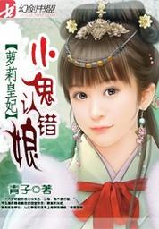 安卓萝莉小说110本：高品质小说资源推荐