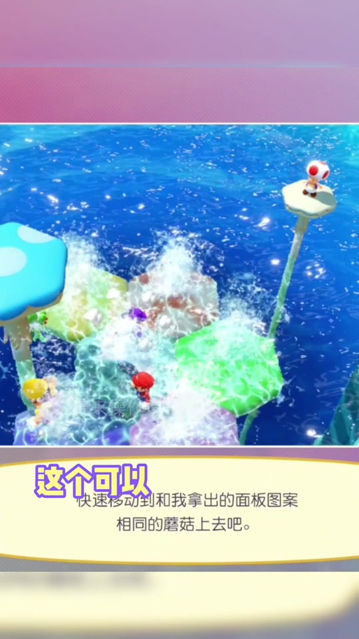 解密勾八狂想曲V2.10：这款游戏到底有多好玩？