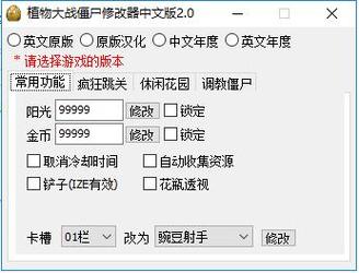 海阁官方正式版僵尸撤退下载，最新版本资源分享！