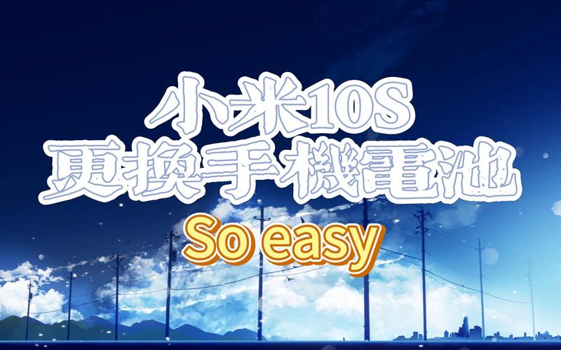 手把手教你升级SUP最新版本：简单易懂