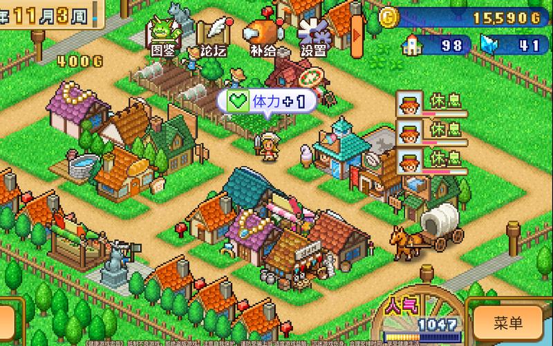 没有更多钱最新版游戏攻略：挑战经济危机！