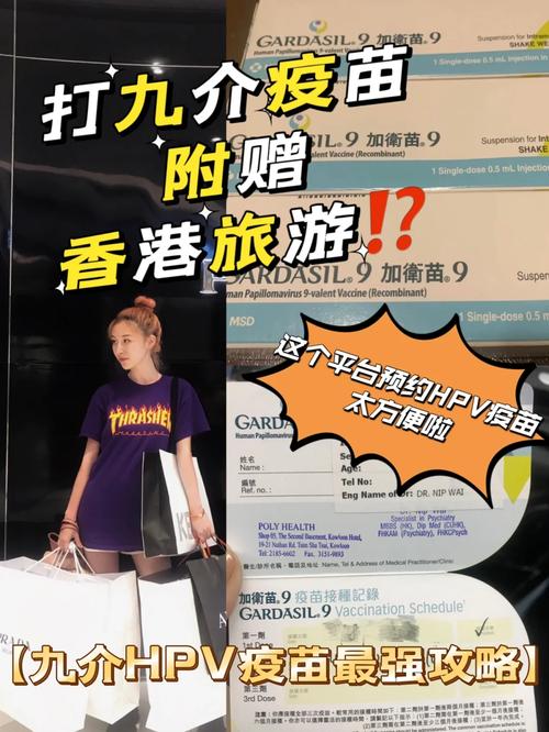 寻找九点开张官方网站?这里有你需要的资源