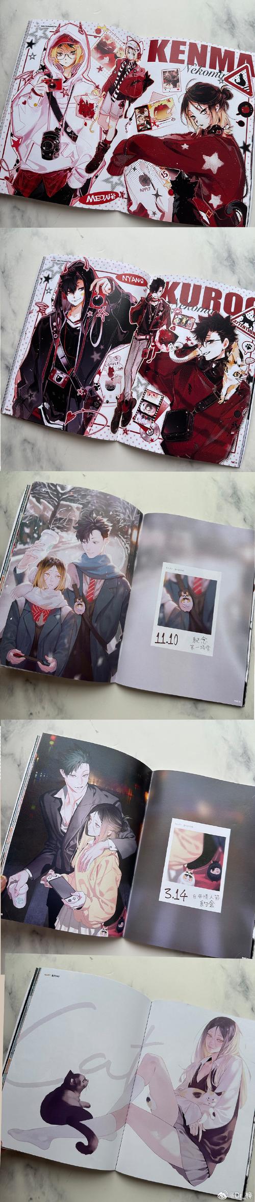 巫小萤安卓汉化版下载，超清资源等你来！