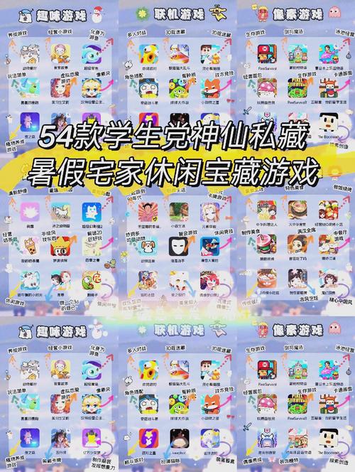 想玩幸福宅女养成游戏？新手入门必看游戏介绍！